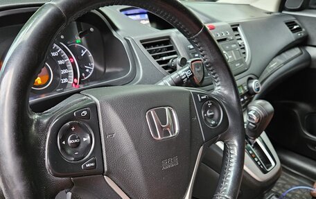 Honda CR-V IV, 2014 год, 2 400 000 рублей, 16 фотография
