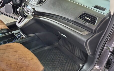 Honda CR-V IV, 2014 год, 2 400 000 рублей, 10 фотография