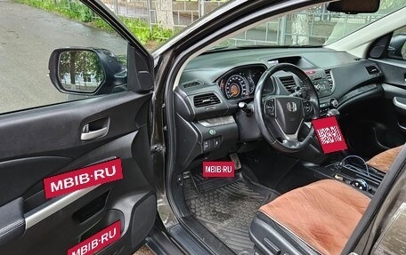 Honda CR-V IV, 2014 год, 2 400 000 рублей, 14 фотография