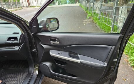 Honda CR-V IV, 2014 год, 2 400 000 рублей, 26 фотография