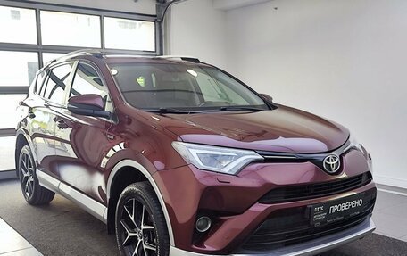 Toyota RAV4, 2017 год, 2 415 000 рублей, 3 фотография