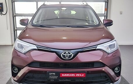 Toyota RAV4, 2017 год, 2 415 000 рублей, 2 фотография