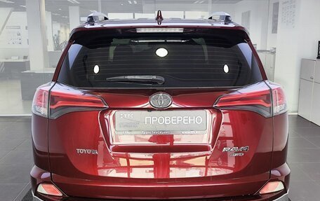 Toyota RAV4, 2017 год, 2 415 000 рублей, 7 фотография