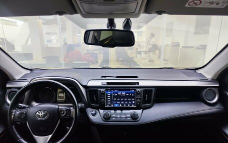 Toyota RAV4, 2017 год, 2 415 000 рублей, 17 фотография