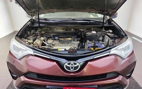 Toyota RAV4, 2017 год, 2 415 000 рублей, 11 фотография