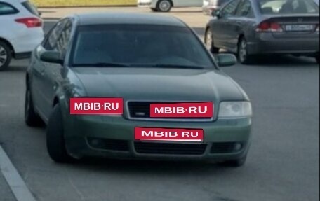 Audi A6, 2003 год, 550 000 рублей, 11 фотография