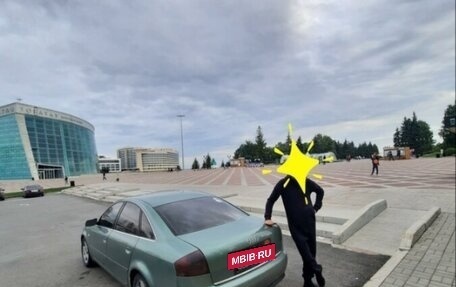Audi A6, 2003 год, 550 000 рублей, 17 фотография