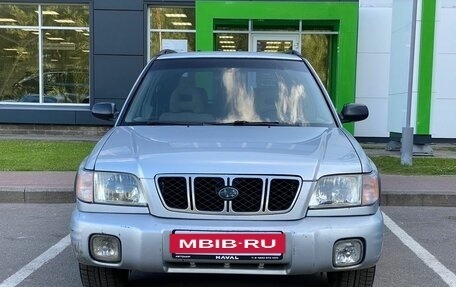 Subaru Forester, 2001 год, 420 000 рублей, 2 фотография