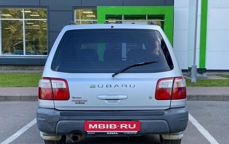 Subaru Forester, 2001 год, 420 000 рублей, 6 фотография