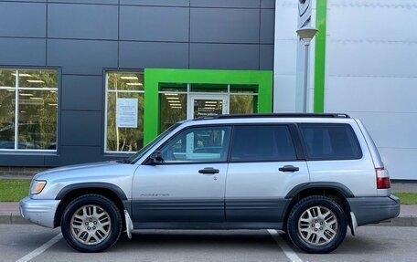 Subaru Forester, 2001 год, 420 000 рублей, 8 фотография