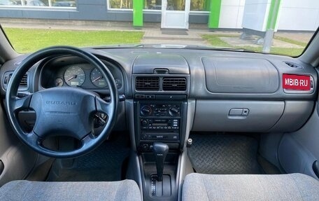 Subaru Forester, 2001 год, 420 000 рублей, 11 фотография