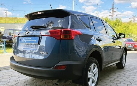 Toyota RAV4, 2013 год, 1 899 000 рублей, 5 фотография