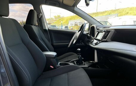 Toyota RAV4, 2013 год, 1 899 000 рублей, 11 фотография