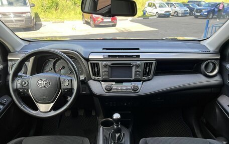 Toyota RAV4, 2013 год, 1 899 000 рублей, 10 фотография