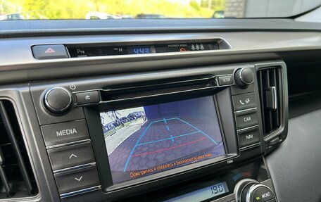 Toyota RAV4, 2013 год, 1 899 000 рублей, 13 фотография