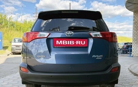 Toyota RAV4, 2013 год, 1 899 000 рублей, 4 фотография