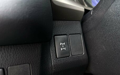 Toyota RAV4, 2013 год, 1 899 000 рублей, 17 фотография