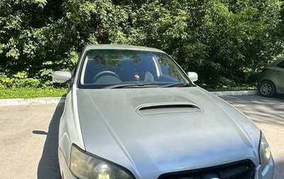 Subaru Legacy IV, 2006 год, 800 000 рублей, 1 фотография