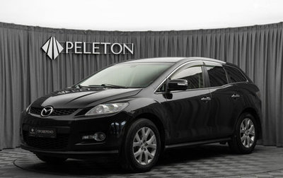 Mazda CX-7 I рестайлинг, 2007 год, 620 000 рублей, 1 фотография