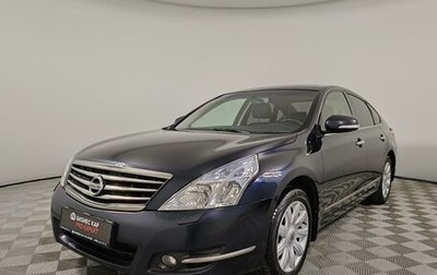 Nissan Teana, 2010 год, 899 000 рублей, 1 фотография