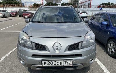 Renault Koleos I рестайлинг 2, 2008 год, 729 000 рублей, 1 фотография