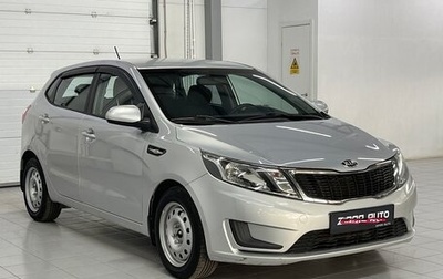 KIA Rio III рестайлинг, 2014 год, 699 000 рублей, 1 фотография