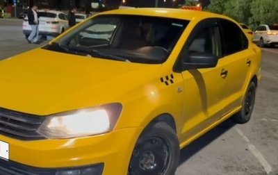 Volkswagen Polo VI (EU Market), 2018 год, 600 000 рублей, 1 фотография