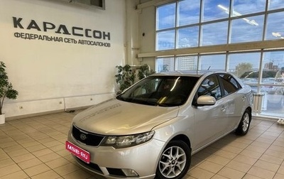 KIA Cerato III, 2009 год, 815 000 рублей, 1 фотография