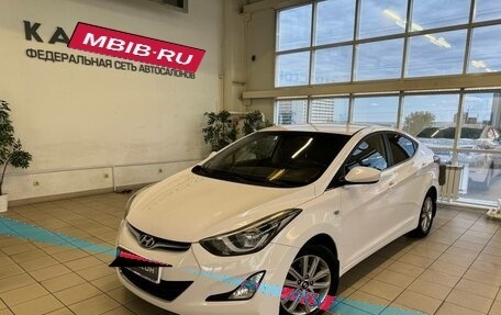 Hyundai Elantra V, 2014 год, 1 144 000 рублей, 1 фотография