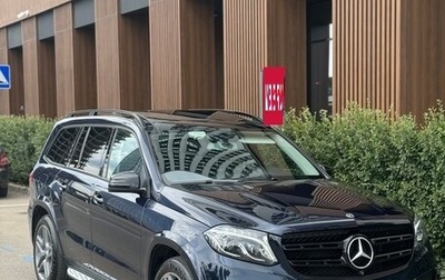 Mercedes-Benz GLS, 2018 год, 4 150 000 рублей, 1 фотография