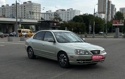 Hyundai Elantra III, 2003 год, 370 000 рублей, 1 фотография