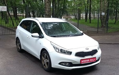 KIA cee'd III, 2013 год, 990 000 рублей, 1 фотография