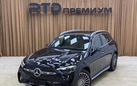 Mercedes-Benz GLC, 2024 год, 7 690 000 рублей, 1 фотография