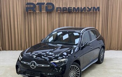 Mercedes-Benz GLC, 2024 год, 7 690 000 рублей, 1 фотография