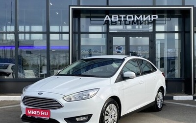 Ford Focus III, 2019 год, 1 049 000 рублей, 1 фотография