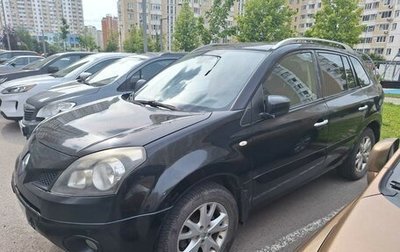 Renault Koleos I рестайлинг 2, 2008 год, 600 000 рублей, 1 фотография