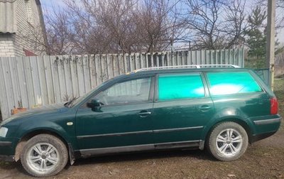 Volkswagen Passat B5+ рестайлинг, 1998 год, 350 000 рублей, 1 фотография