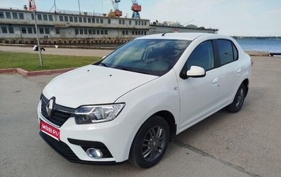 Renault Logan II, 2020 год, 1 050 000 рублей, 1 фотография