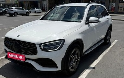 Mercedes-Benz GLC, 2019 год, 4 250 000 рублей, 1 фотография