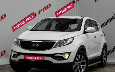KIA Sportage III, 2015 год, 1 780 000 рублей, 1 фотография