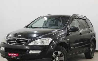 SsangYong Kyron I, 2011 год, 650 000 рублей, 1 фотография