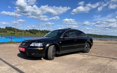 Volkswagen Passat B5+ рестайлинг, 2001 год, 370 000 рублей, 1 фотография