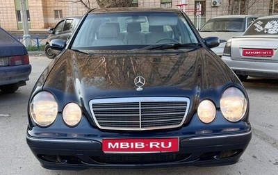 Mercedes-Benz E-Класс, 2000 год, 600 000 рублей, 1 фотография