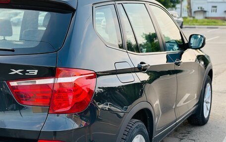BMW X3, 2010 год, 1 643 000 рублей, 3 фотография