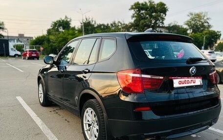 BMW X3, 2010 год, 1 643 000 рублей, 4 фотография