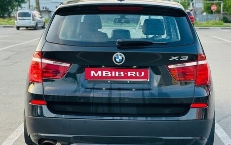 BMW X3, 2010 год, 1 643 000 рублей, 2 фотография