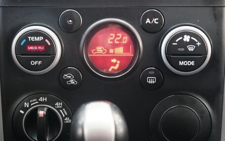 Suzuki Grand Vitara, 2011 год, 1 299 000 рублей, 14 фотография