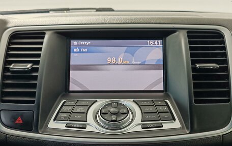 Nissan Teana, 2010 год, 899 000 рублей, 15 фотография