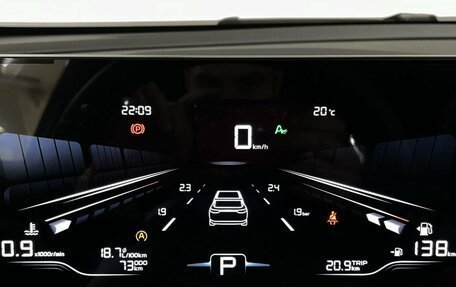 Geely Coolray I, 2024 год, 2 280 000 рублей, 10 фотография