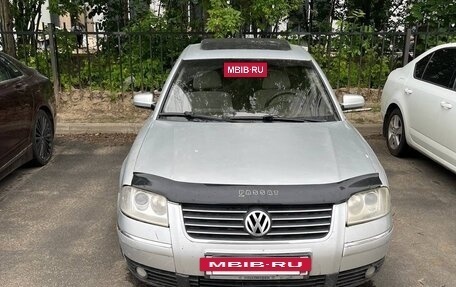 Volkswagen Passat B5+ рестайлинг, 2002 год, 300 000 рублей, 2 фотография